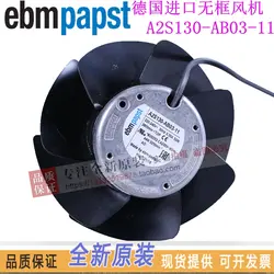 Новый ebmpapst PAPST A2S130-AB03-11EBM центробежный 133 AC220V Вентилятор охлаждения