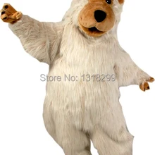 Талисман белый мех Борис Мишка маскарадный костюм на заказ маскарадный костюм для карнавала наборы костюмов