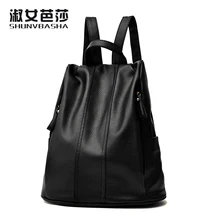 Модные Рюкзаки 2017 Новый Дамы Черный Mochila Feminina ИСКУССТВЕННАЯ Кожа Высокого Плеча Дорожные Сумки Женщин Женская Сумка Рюкзак и