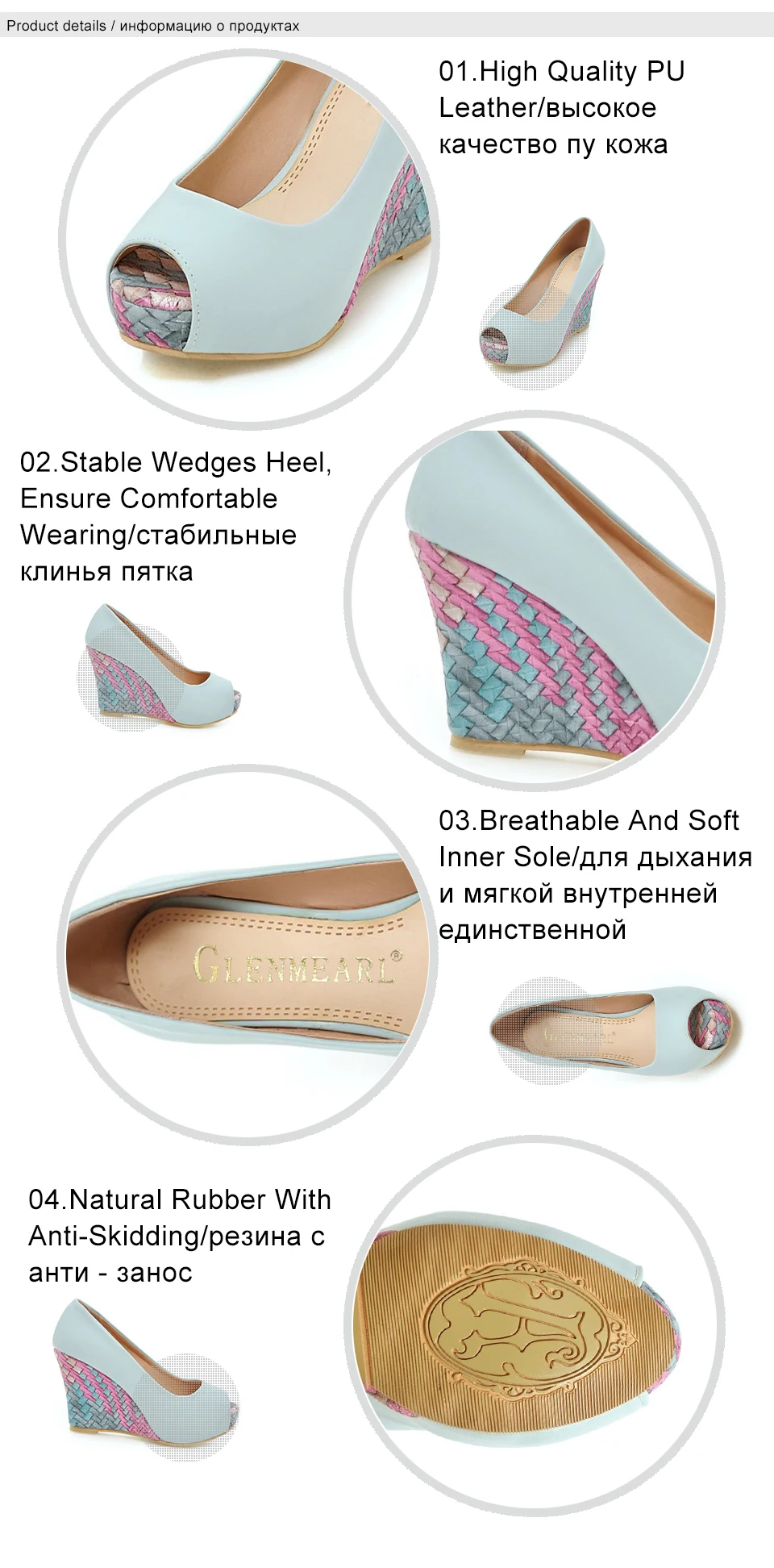 2 women high heels