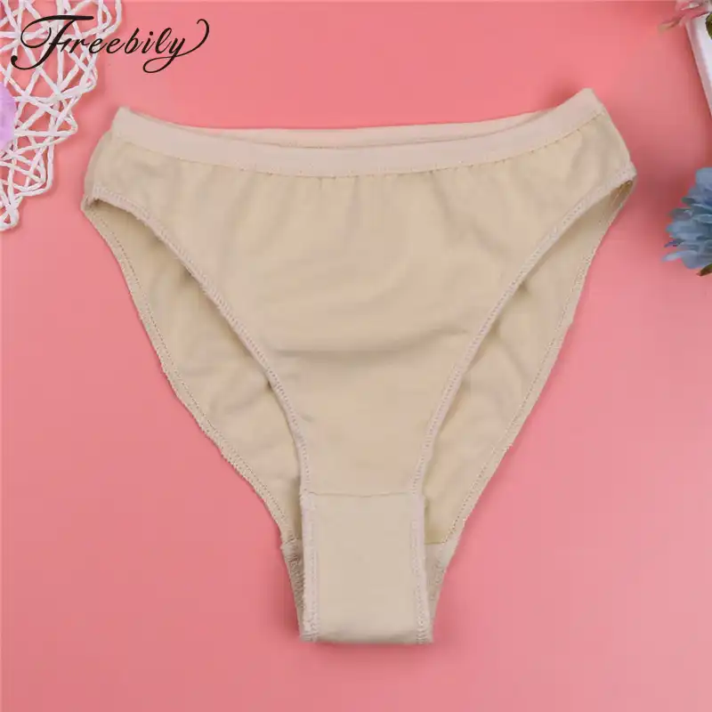 Dancing Kitty Dance Ballet Briefs for Women and Girls Seamless Gymnastics Underpants Dancer Beige Bottoms Ballerina Underwear
