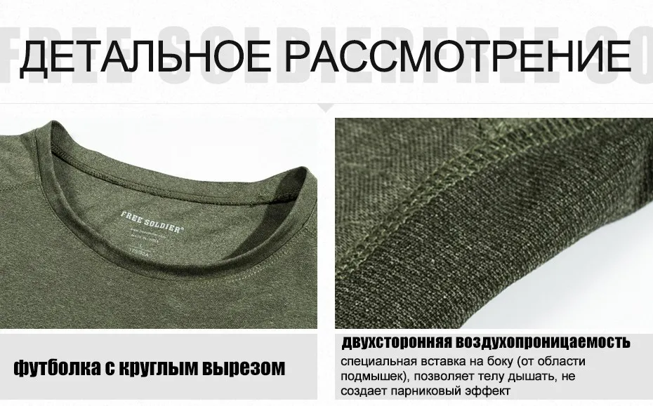 T-shirt_14