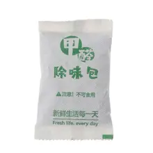 Сумка для очистки воздуха поглотитель запахов активированный освежитель воздуха с древесным углем автомобилей новые дома