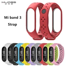 MIJOBS Mi Band 3 Strap Bracelet wrist strap watch xiomi accessories smart bracelet sport Silicone miband3 for Xiaomi mi band 3