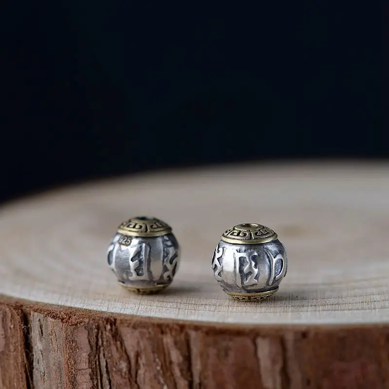 silver-om-bead009C