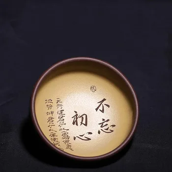 

70ml Yixing Purple Clay Teacups Handmade Boutique Cup Decoration Purple Mud/Segment Mud Zisha Cup Bowl Drinkware Teaware As Gift