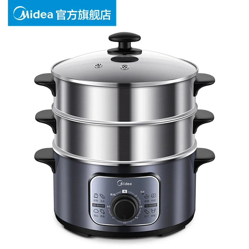 Многофункциональный отпариватель Midea кухонные приборы Электрический для еды |