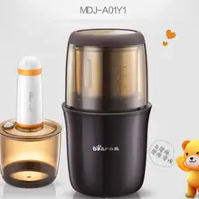 Портативная электрическая кофемолочная машина бытовая мельница кофемашина Bean шлифовальный станок кофемолка из нержавеющей стали