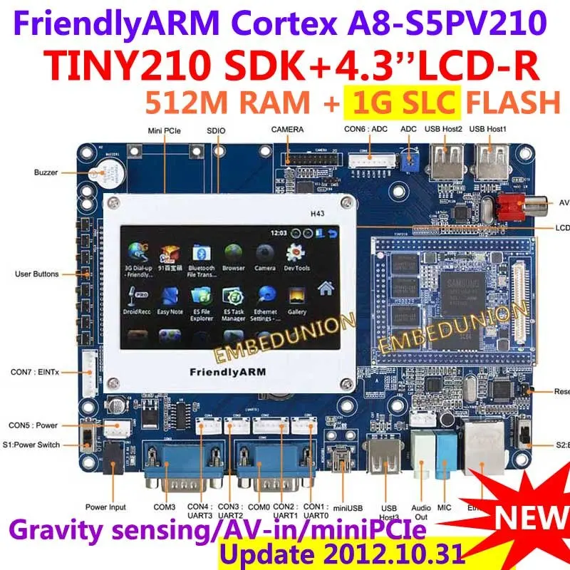 FriendlyARM S5PV210 A8 развитию, TINY210 SDK+ 4.3 дюймов сопротивление Сенсорный экран, 512 М Оперативная память+ 1 г flash, Android