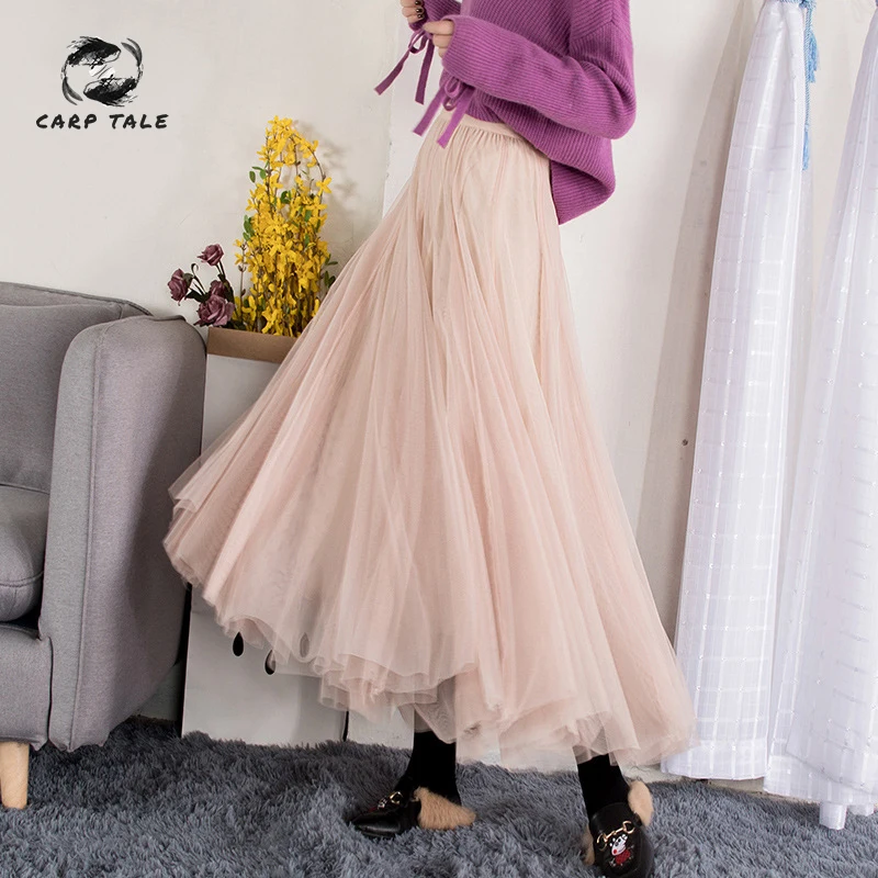 

Autumn and winter new large pettiskirt A word high waist stretch mesh casual fairy skirt super fairy super fairy skirt 4 colors