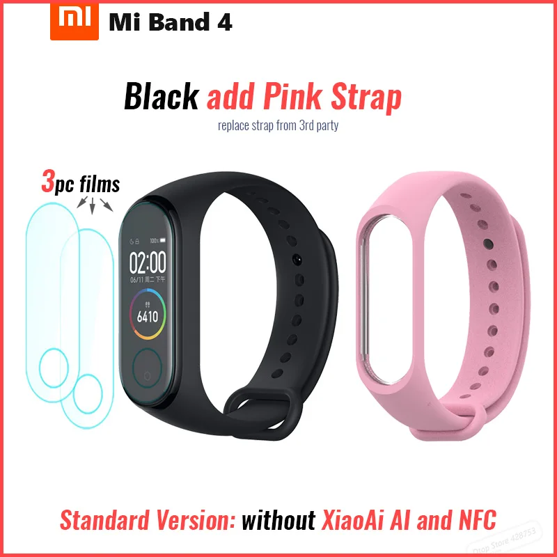 Xiaomi Mi Band 4 Smart Band 4 [стандарт/NFC/Мстители] Браслет фитнес-браслет управление музыкой AMOLED сенсорный экран - Цвет: Std add film pink s