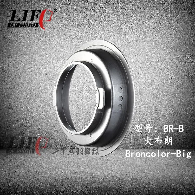 

Adearstudio CD50 Bayonet Attachment Broncolor Chuck Adaptor Photographic equipment Broncolor-Big softbox mount adapter ring