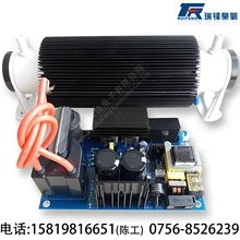 15g Air-cooled Ozone Generator Kit with Adjustable Power and Protective Quartz Tube Ceramic Pipe for Water Treatment
