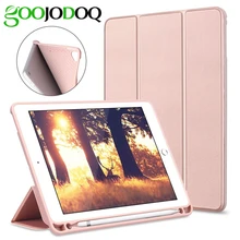 Case For iPad 2018 Holder for iPad Pencil Silicone Soft Shell for iPad 2018 Cover Magnetic Case for model A1893 A1954