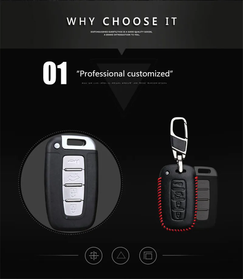 Car Logo Key Case For Hyundai (2)