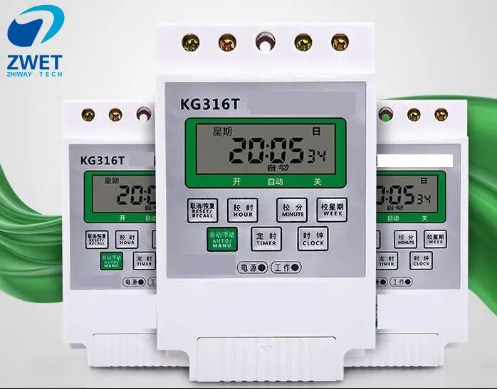 

ZWET KG316T EVSE charging management time controller AC 220V 50HZ/60HZ 25ADin Rail Digital Timer Switch