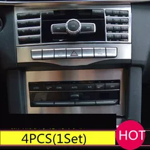 For Mercedes-Benz E Class W212 Inner Middle Console Adjust Button Cover Trim 2014-2015 A Set Of 4pcs цена For Mercedes-Benz E Class W212 Inner Middle Console Adjust Button Cover Trim 2014-2015 A Set Of 4pcs цены онлайн