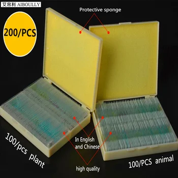 

Biological Agriculture Research Animal and plant Cell Blood 200 Pieces of Sliced Sample Microscope Special Science Experiment
