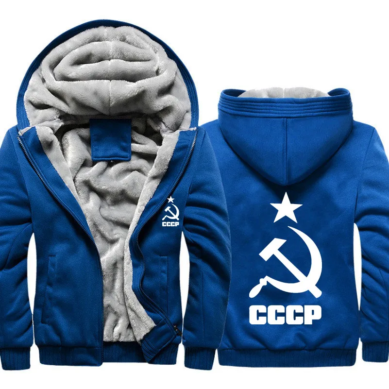  Camouflage Fleece Hoodies Men Unique CCCP Russian USSR Soviet Union Winter Thick Warm Zipper Coat J