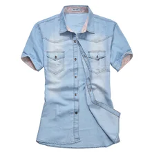 Men Jeans Shirt Cotton Thin Short Sleeve Denim Shirts Men s Single Breasted Patchwork Cowboy Camisas