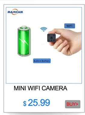 3g 4G модуль для беспроводной 3g 4G ip-камера Wifi камера видеонаблюдения 3g 4G модуль мониторинга группа для наружной камеры