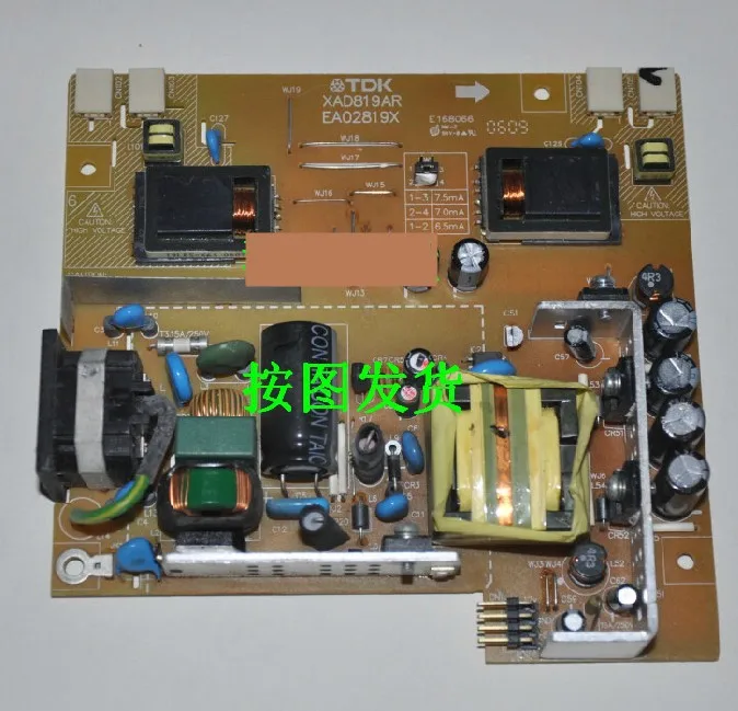 TDK Power Board Unit XAD819AR EA02819X E168066 for ACER AL1716 AL1706 