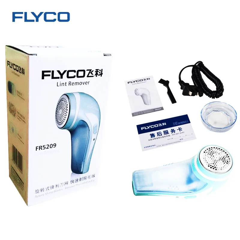 Flyco Портативный мини Электрический машинки для удаления катышков с одежда свитер