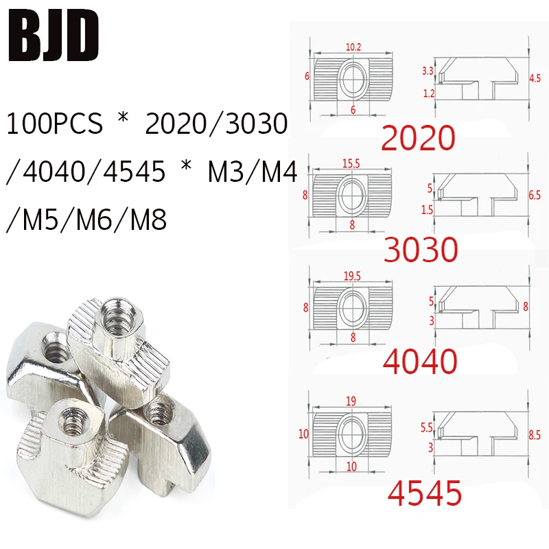 50 шт./100 шт. M3/M4/M5* 10*6 для 20 серий слот Т-образная гайка раздвижная Т-образная гайка молоток закручивающийся соединитель алюминиевые экструзии HW109