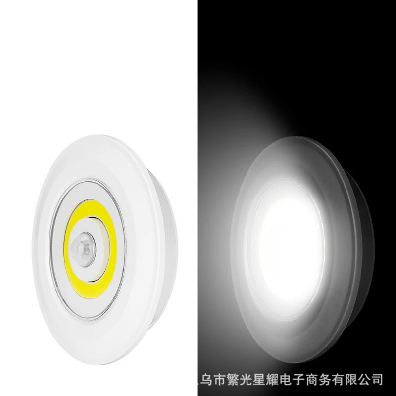 QQ20190426172929_