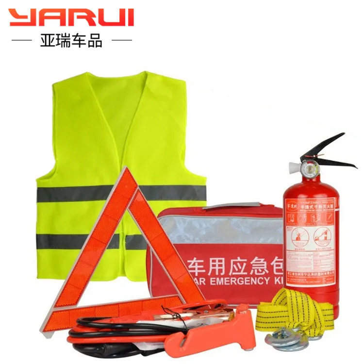 Vehicle-mounted fire extinguisher small portable vehicle emergency rescue kit based multi-functional medical first aid Vehicle-mounted fire extinguisher small portable vehicle emergency rescue kit based multi-functional medical first aid
