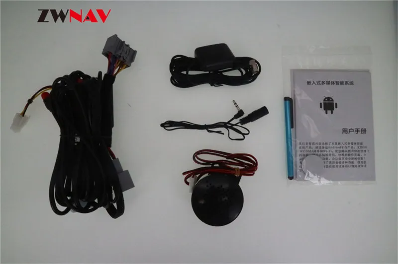 Excellent ZWNAV Android 7 Systen Car DVD Player For Volvo XC60 2009 2010 2011 2012 Left Steering Wheel Car GPS Multimedia Navigation 24