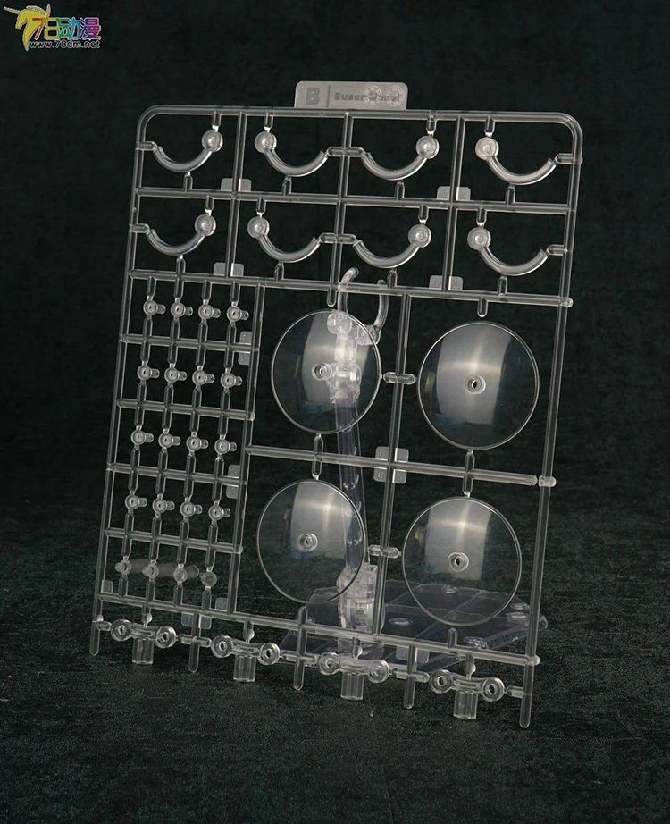 Suxin Dragoon effect parts and beam пользовательский блок action base для MG 1/100 Providence