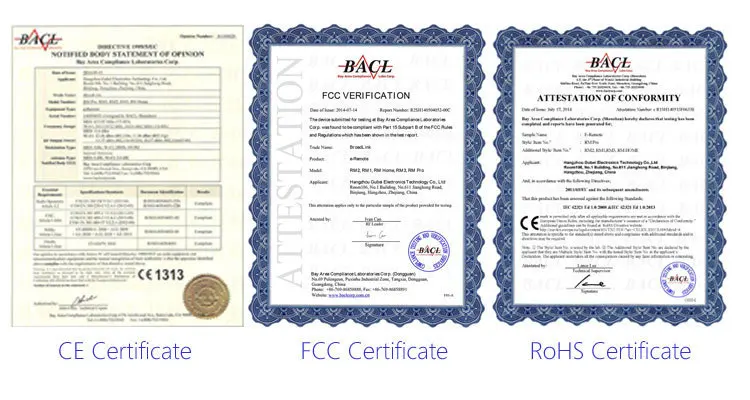 broadlink product quality certificate.jpg