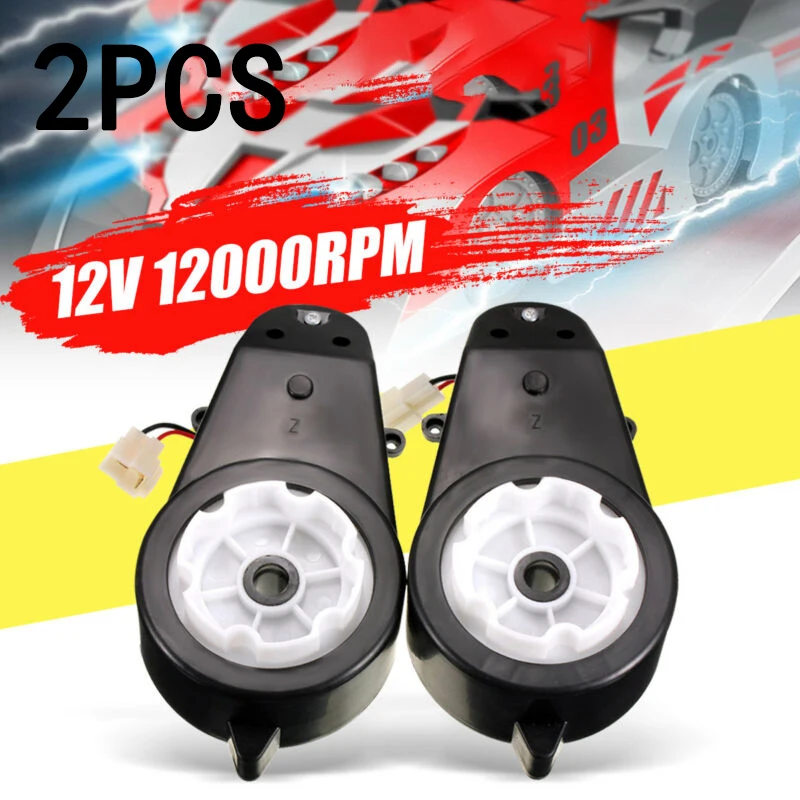 Flash Deal 2Pcs Rear Motor Gear Box Spare PartRreplacement 12V Kids Ride On Bike Electric Car Motor Gear Box RS550 12000 RPM 5 Flash Deal 2Pcs Rear Motor Gear Box Spare PartRreplacement 12V Kids Ride On Bike Electric Car Motor Gear Box RS550 12000 RPM 5