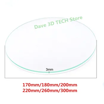 

3D printer Round Shape frosted Borosilicate glass plate Diameter 170mm/180mm/200mm/220mm / 240mm / 260mm/ 300mm * 3MM