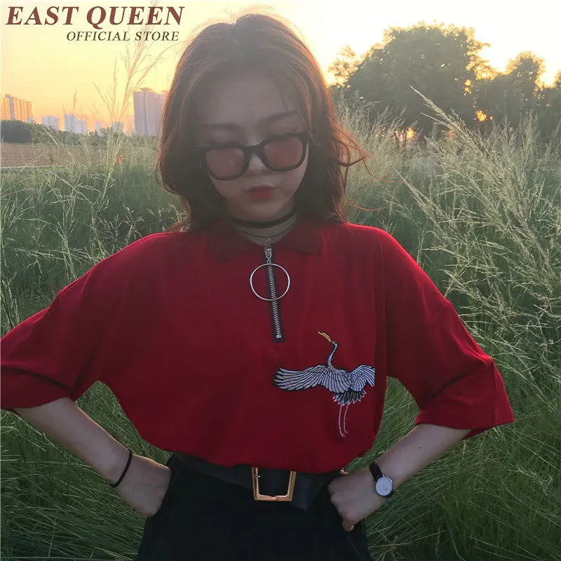 

kimono cardigan japanese style clothing kimono shirts harajuku style woman tops summer kawaii clothing womens tops 2018 NN0248 Y