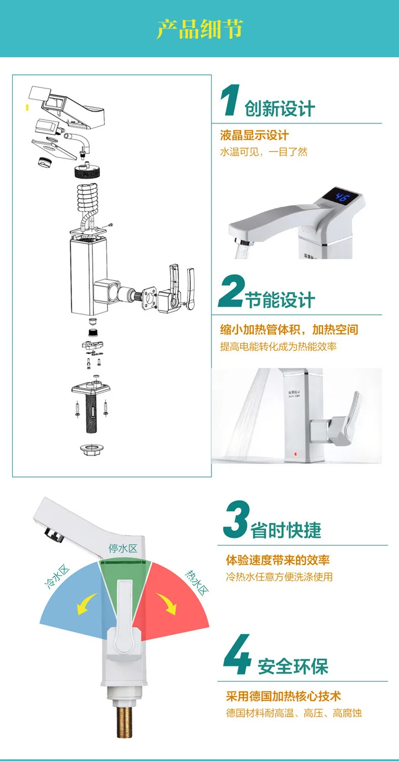 В Новый дизайн ML0010 2500 Вт светодиодный дисплей температуры tankless мгновение горячий кран кухня душ Электрический кран нагреватель горячей