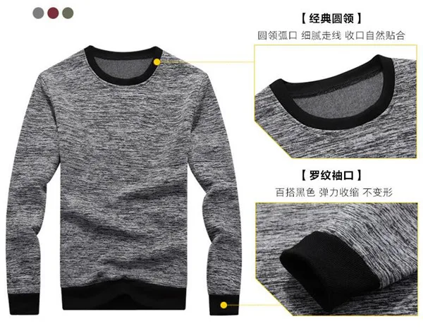 QQ20181107131145