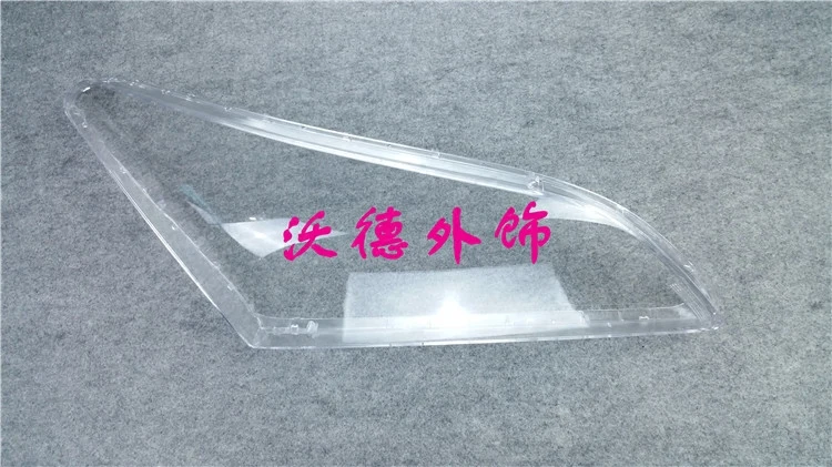 

transparent lampshade lamp shade front Headlight shell headlamps cover for Hyundai MISTRA 12-13 2pcs