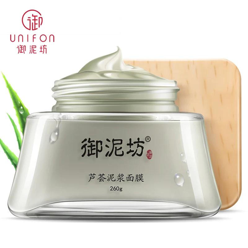 Yunifang/UNIFON алоэ грязевая маска прозрачная Глубокая очистка масла кожи клубника