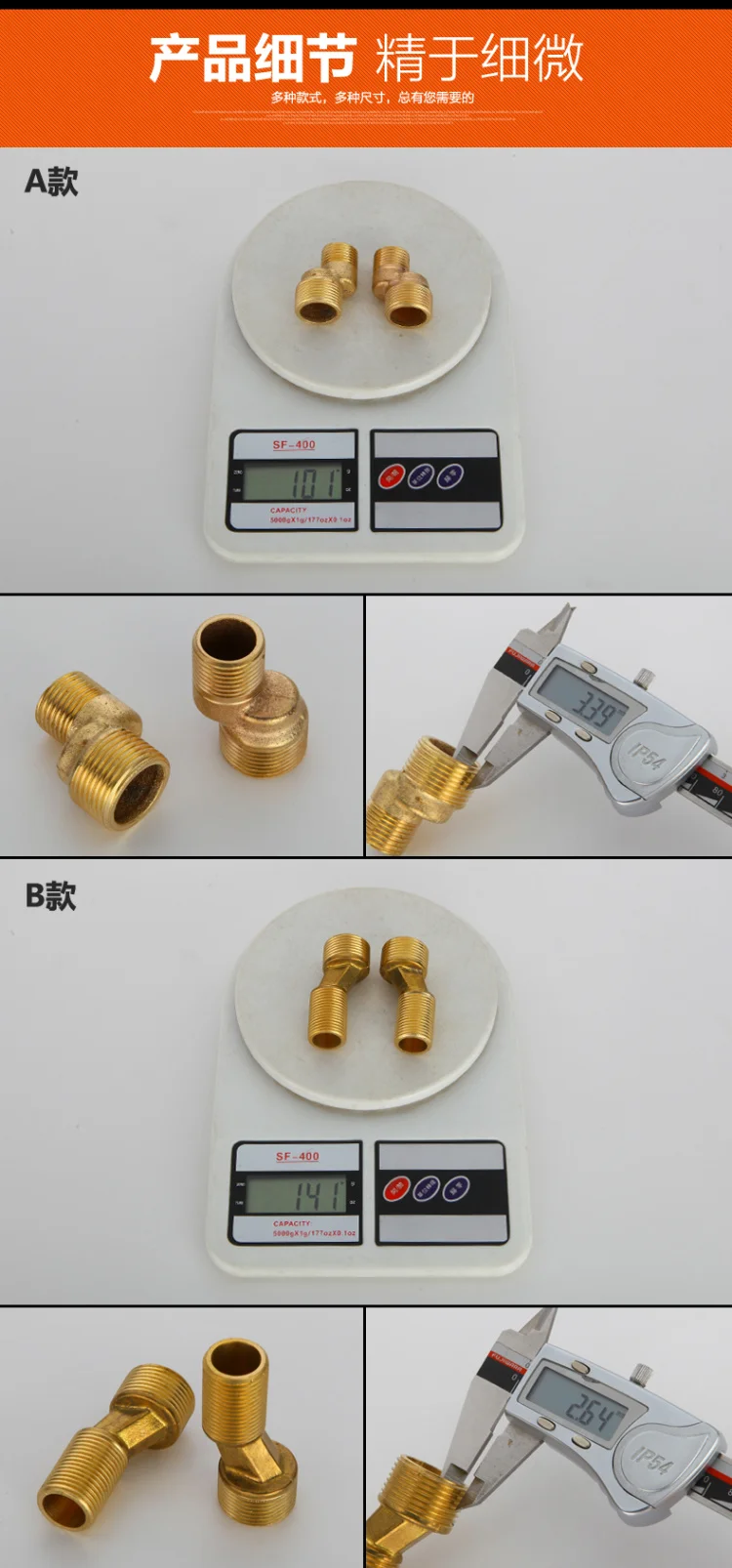 de torneira, torneira de chuveiro ângulo curvo,