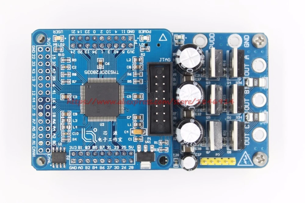 DRV8301 бесщеточный двигатель высокой мощности постоянного тока BLDC постоянный