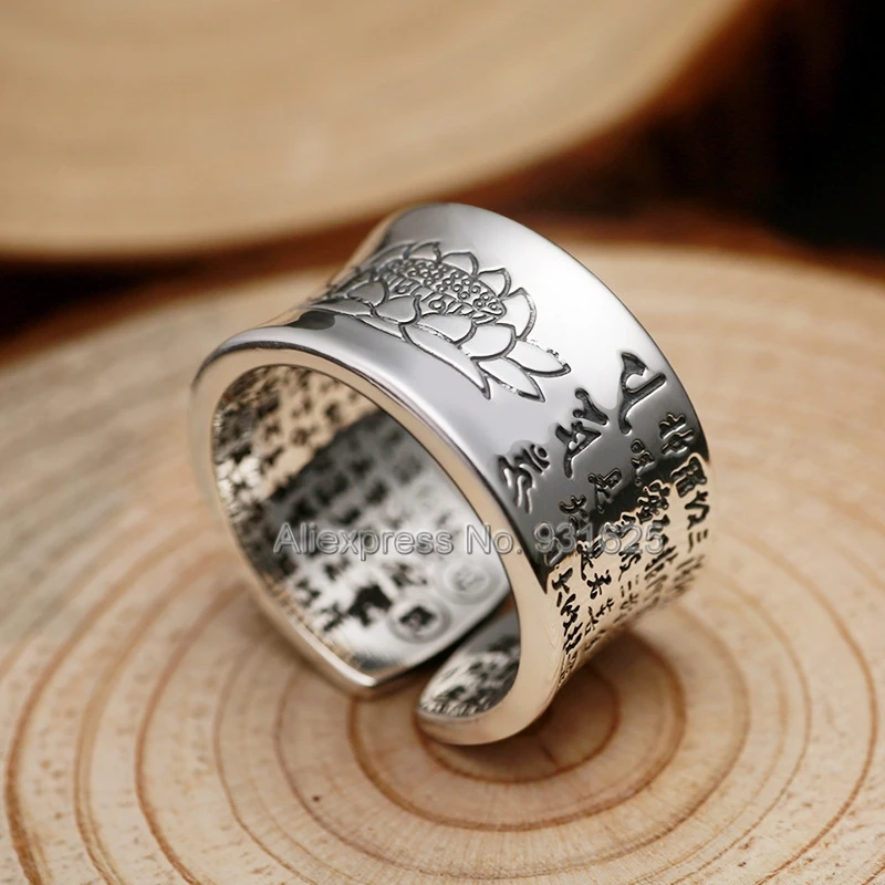 

Trendy 12mm Wide White Gold Copper Carved Lotus Flower Buddhism Words Open Ring Adjustable Retro Punk Style Rings Jewelry