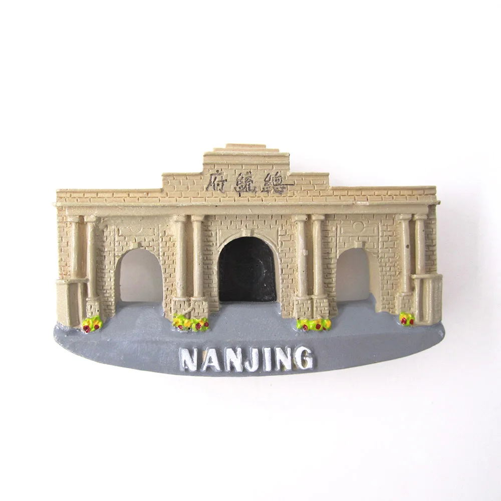 Мультфильм Nanjing Presidential Palace Sun Yat-sen Китай путешествия Туризм Сувенир 3D смолы магнитные наклейки для холодильника ремесло Домашний декор - Цвет: B