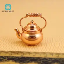 1:12 Кукольный домик Миниатюрный кухонный медный мини чайник Кукольный дом украшение аксессуары