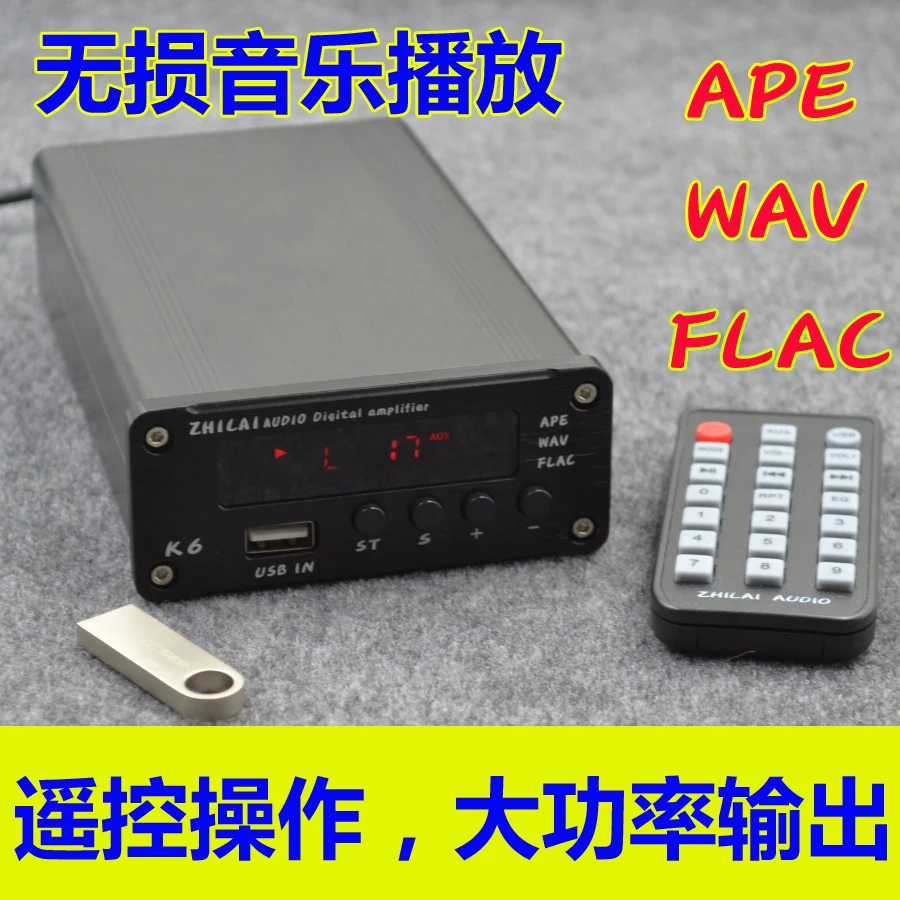 K6 power аккумулятор K6 power аккумулятор