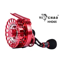 HHD65 Передаточное отношение 4,3: 1 алюминиевая передняя Рыболовная катушка для левосторонней/правой ловли нахлыстом плот ледовая Рыболовная катушка плот катушка