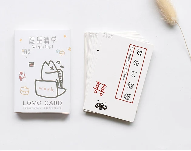 

52mm*80mm hope list paper greeting card lomo card(1pack=28pieces)
