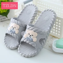 TZLND/Новинка года; мужские летние Тапочки для ванной с медвежонком; нескользящие домашние сандалии; тапочки; повседневные мужские вьетнамки