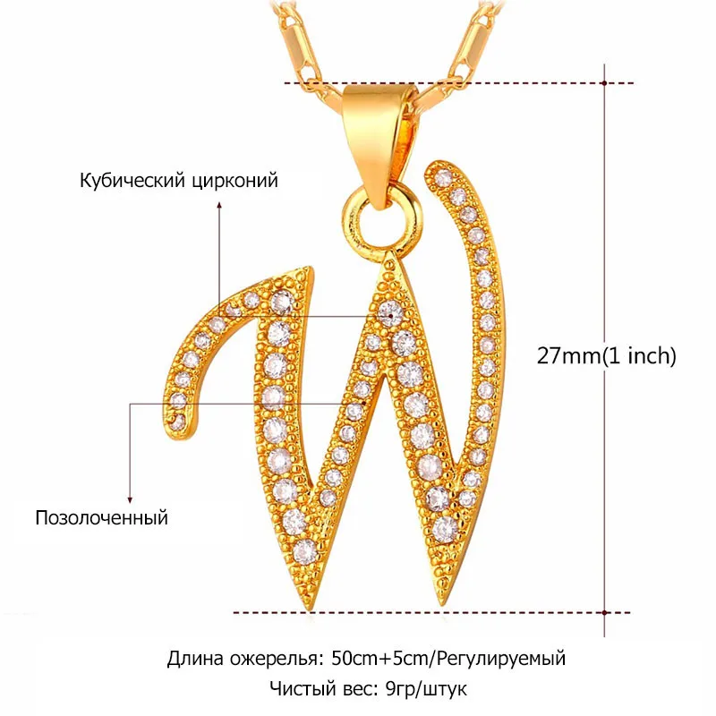 P1693K